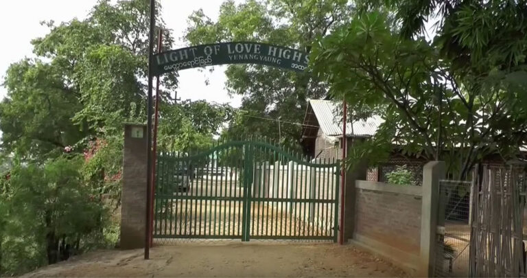 Video light of love high school